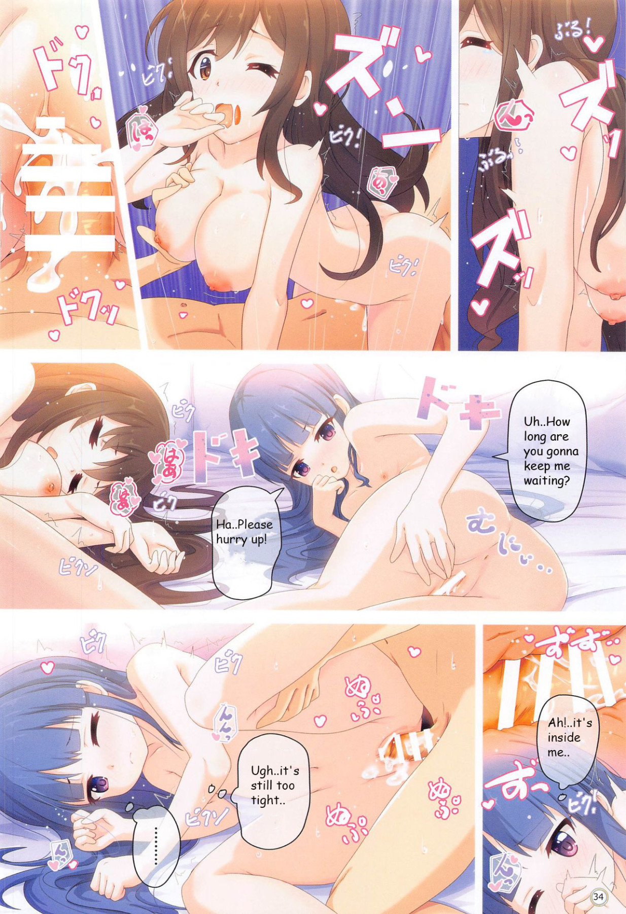 Hentai Manga Comic-Colorful Connect 4th:Dive-Read-32